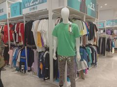 -BIGOFFS 超级折扣(仁恒伊势丹店)