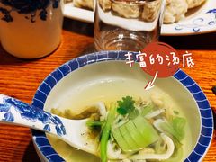-凰吉园