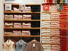 -优衣库(北京枫蓝国际广场店)
