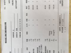 -芭比堂宠物医院·全科爱猫医院·仁德分院