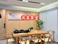-天河体育中心