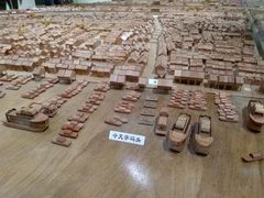 -广州市城市规划展览中心