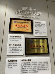 -云南吴氏嘉美医疗美容医院