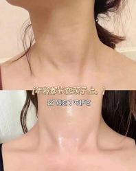 -上海漾颜医疗美容
