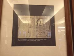 -邓丽君音乐主题餐厅