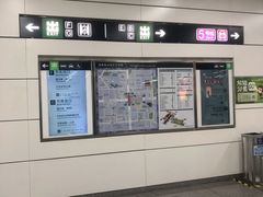 -蒲黄榆(地铁站)