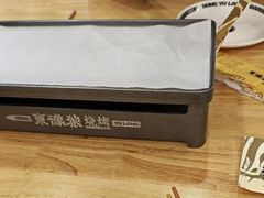 -東豫狼鲜货烧烤. 碳火烤鱼. 小龙虾(上海首店)