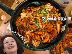 -HOTISLAND海鸡岛·韩国料理(江南西店)