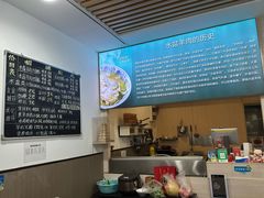 -丰登陕西水盆牛羊肉·泡馍