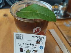 -无牌咖啡&酒馆