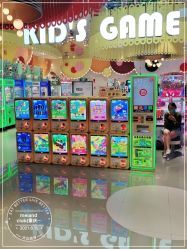 -meland club亲子乐园(重庆万象城店)