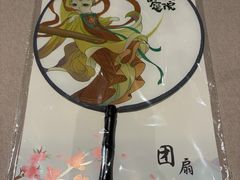 -唐猫庭院·千年陕菜(大唐不夜城店)