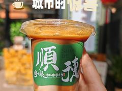 -周大娘牛乳(旧寨古村总店)