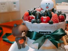 -EnergyCake蛋糕理想国