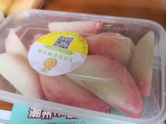 -老炳·七丛松甘草水果