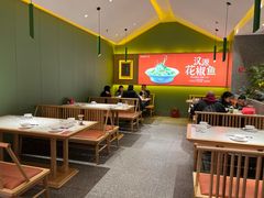 大堂-鸡毛店·川菜(文殊院店)