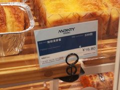 -MAKY米旗(三好旗舰店)