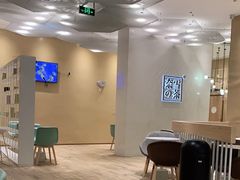 -奈雪的茶(国金中心店)