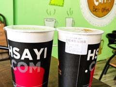 -沪上阿姨鲜果茶(万达影城店)