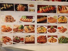 -美奈小馆·越南料理(中航城君尚购物中心店)