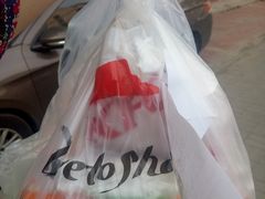 -必胜客(新中纬店)