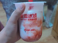 -蜜雪冰城(万达广场外B号门门口外集装箱店)