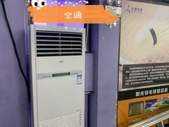 -阳光羽毛球馆(马家龙店)