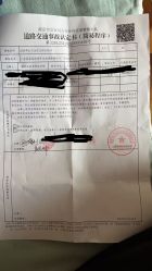 点击看大图 -Dr.林醫生产后修复·配方产康(南京江宁万达店)