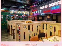 -不是烧烤·武汉烧烤·地道湖北菜(大成路店)
