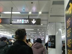 -陆家浜路(地铁站)