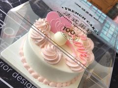 -味多美蛋糕(大兴店)