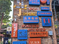 -百益上河城