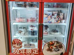 -DQ·蛋糕·冰淇淋(天通苑华联店)