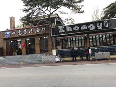 -睿柏云酒店-餐厅