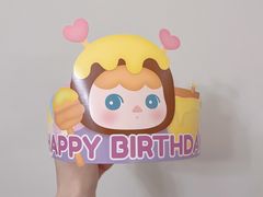 -好利来(高新枫叶广场店)