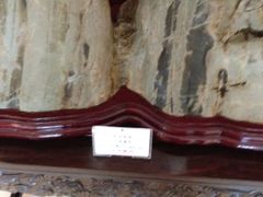 iphone_upload_pic-常州环球恐龙城维景国际大酒店