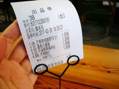 -I HOLIC艾豪丽披萨(KKone店)