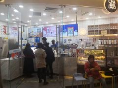 -茶百道(万达店)