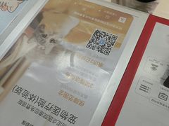 -瑞鹏·疫苗·绝育·宠物医院(金沙洲店)