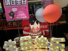 -烤匠麻辣烤鱼(万象城店)