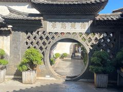 -朱家花园