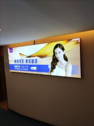 -深圳美莱医疗美容医院