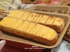 -为民烧烤吧.自贡爆炒菜.成都烧烤(收录20年好店)