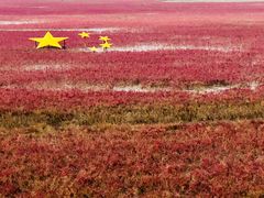 -盘锦红海温泉乐园