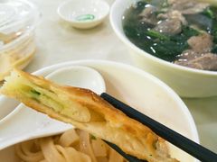 -咏春葱油饼(德政中路店)