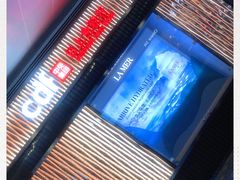 -日上免税行(浦东机场五店)