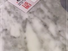 -蔴将·川菜(黄龙万科店)