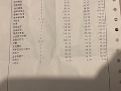 -宁波石浦大饭店(新材料城店)