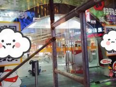 -吾悦广场(天津和平店)