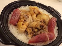 煲仔饭-鸿星海鲜酒家(格兰中心店)
